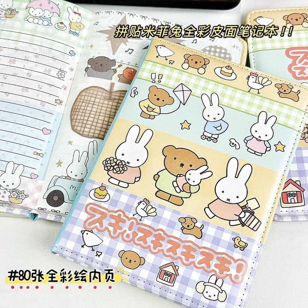 Leatherwork Books - Cuaderno de collage de Miffy Rabbit,