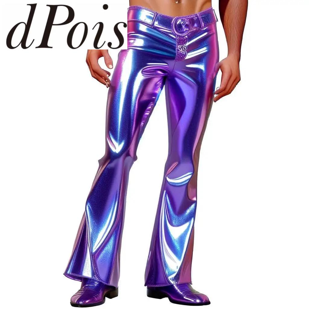 Leather Work Pants - Pantalones acampanados holográficos brillantes para hombre,