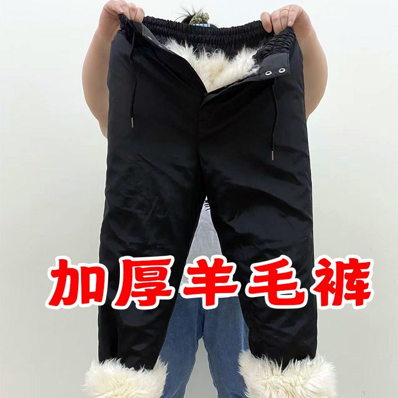 Pantalones de piel de oveja pu - Leather Work Pants reseña y precio