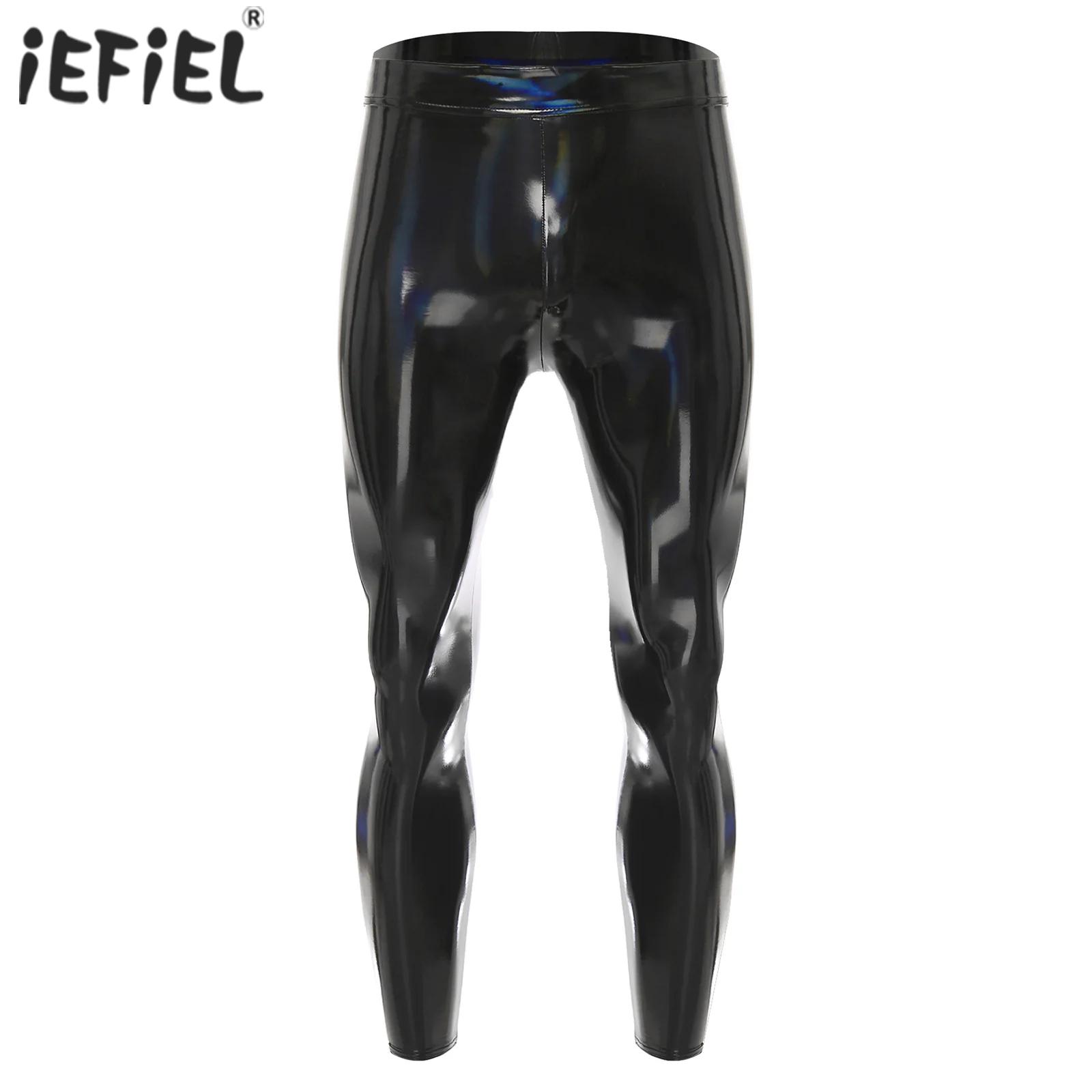 Mallas de discoteca negras par - Leather Work Pants reseña y precio