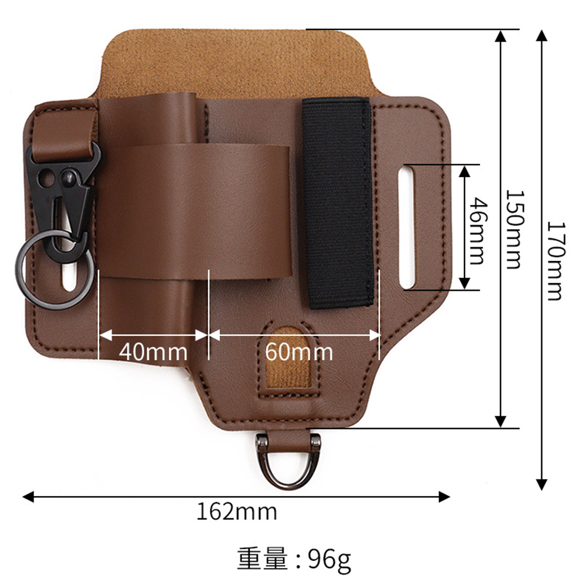 Funda de herramientas táctica  - Leatherwork Bag reseña y precio