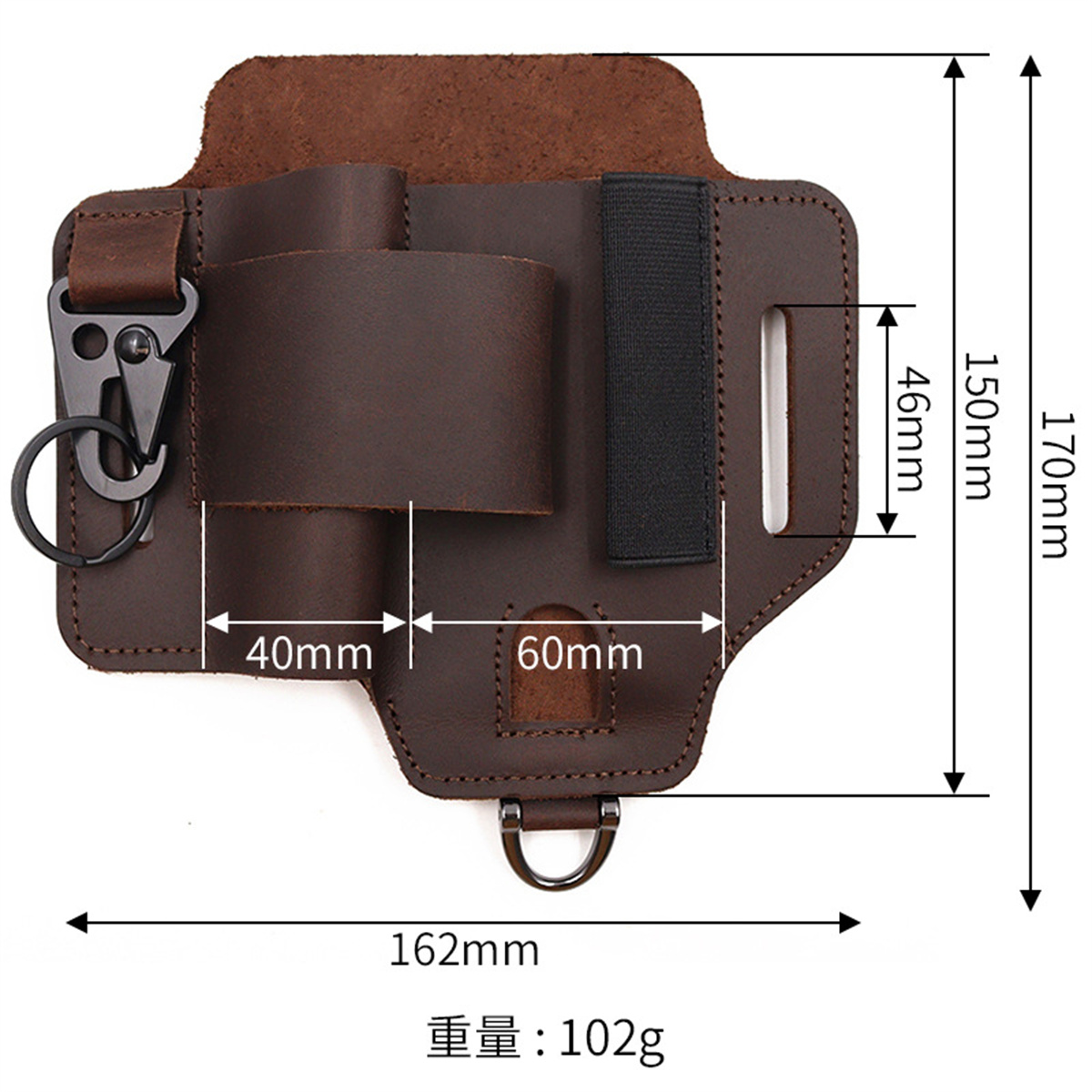 Funda de herramientas táctica  - Leatherwork Bag reseña y precio