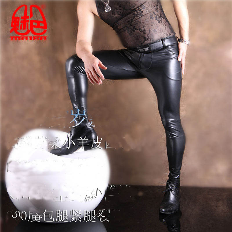Pantalones vaqueros ajustados  - Leather Work Pants reseña y precio